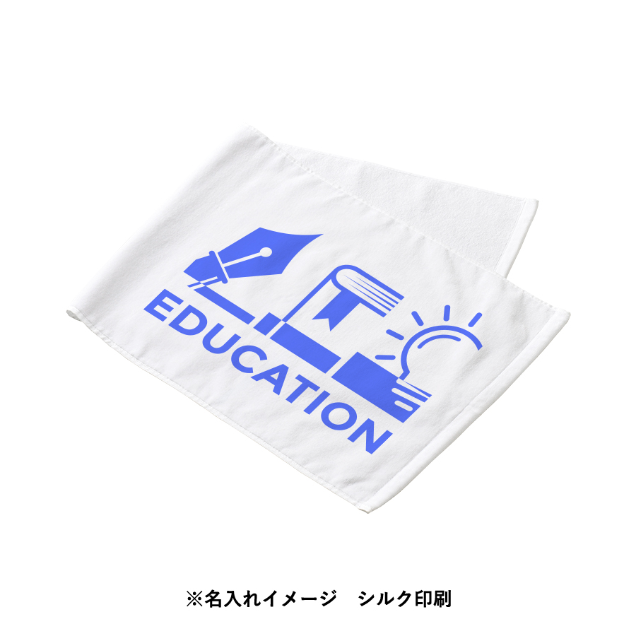 プリントしやすいコットンシャーリングフェイスタオル（厚手）