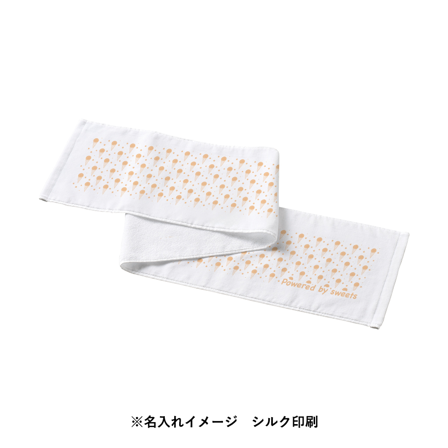 プリントしやすいコットンシャーリングマフラータオル（厚手）