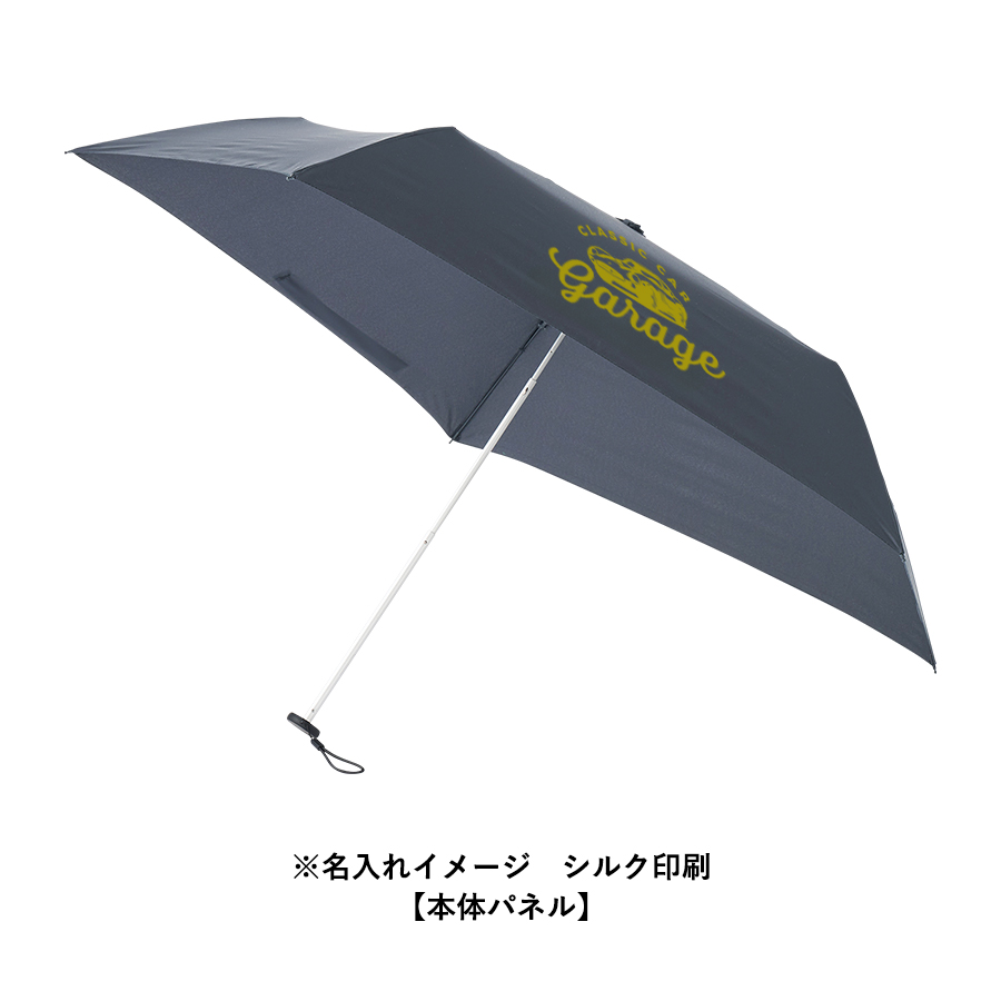 スリムUV折りたたみ傘（軽量タイプ）