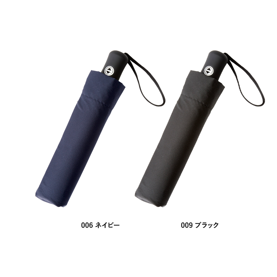 自動開閉UV折りたたみ傘