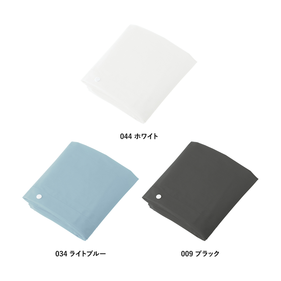 携帯レインコート（巾着付）