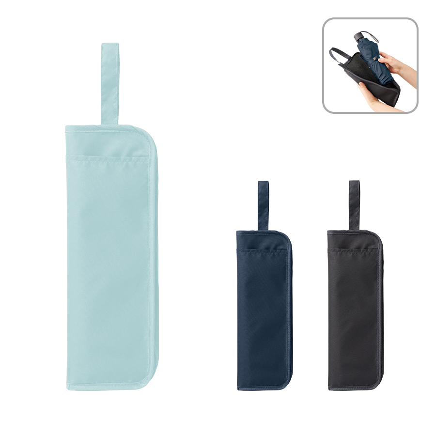 TU-0014吸水傘収納ケース