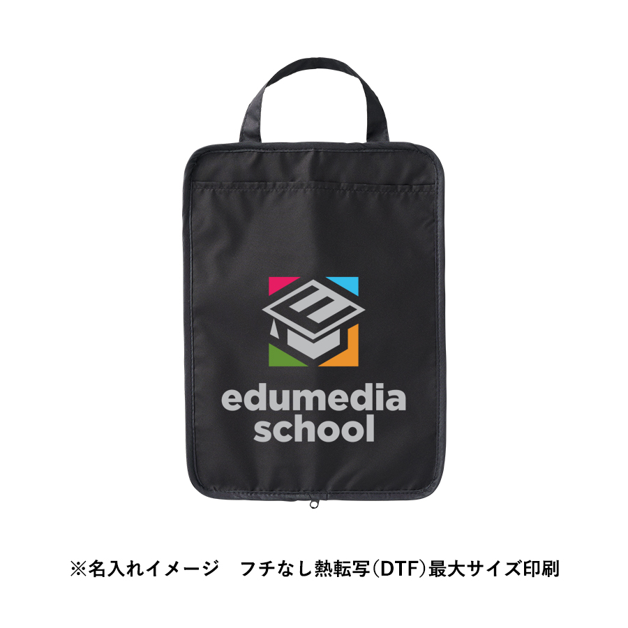 吸水傘収納ケース