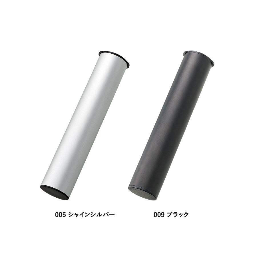 スリムアルミボトルUV折りたたみ傘