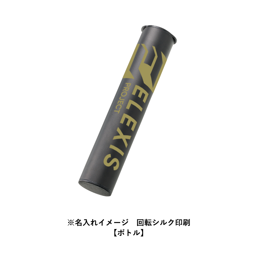 【先行掲載】スリムアルミボトルUV折りたたみ傘