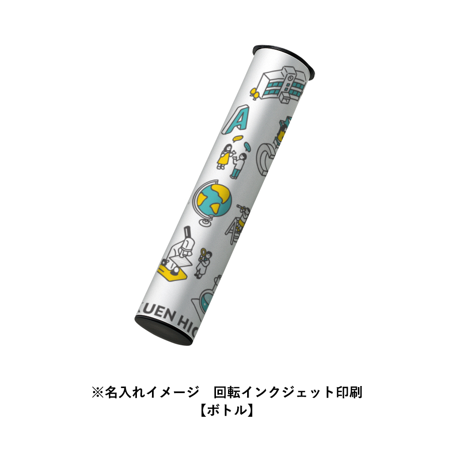 【先行掲載】スリムアルミボトルUV折りたたみ傘