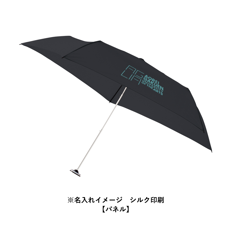 【先行掲載】スリムアルミボトルUV折りたたみ傘