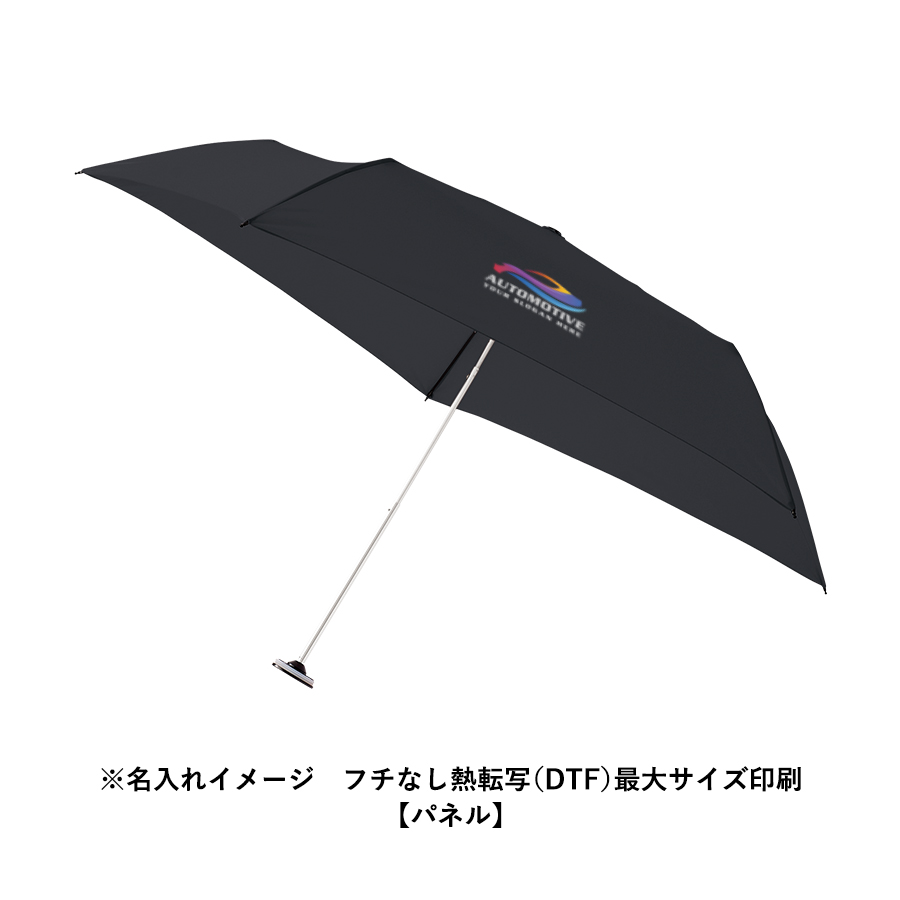 【先行掲載】スリムアルミボトルUV折りたたみ傘