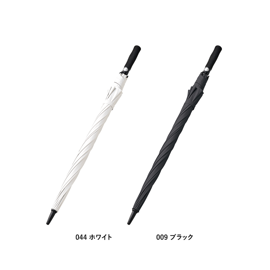 ゴルフベーシック遮光長傘
