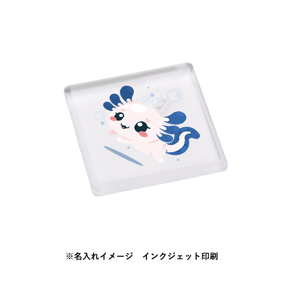 【アウトレット】ライティングバッジ　ひし形　クリア