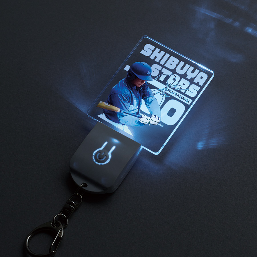 ライティングキーホルダー