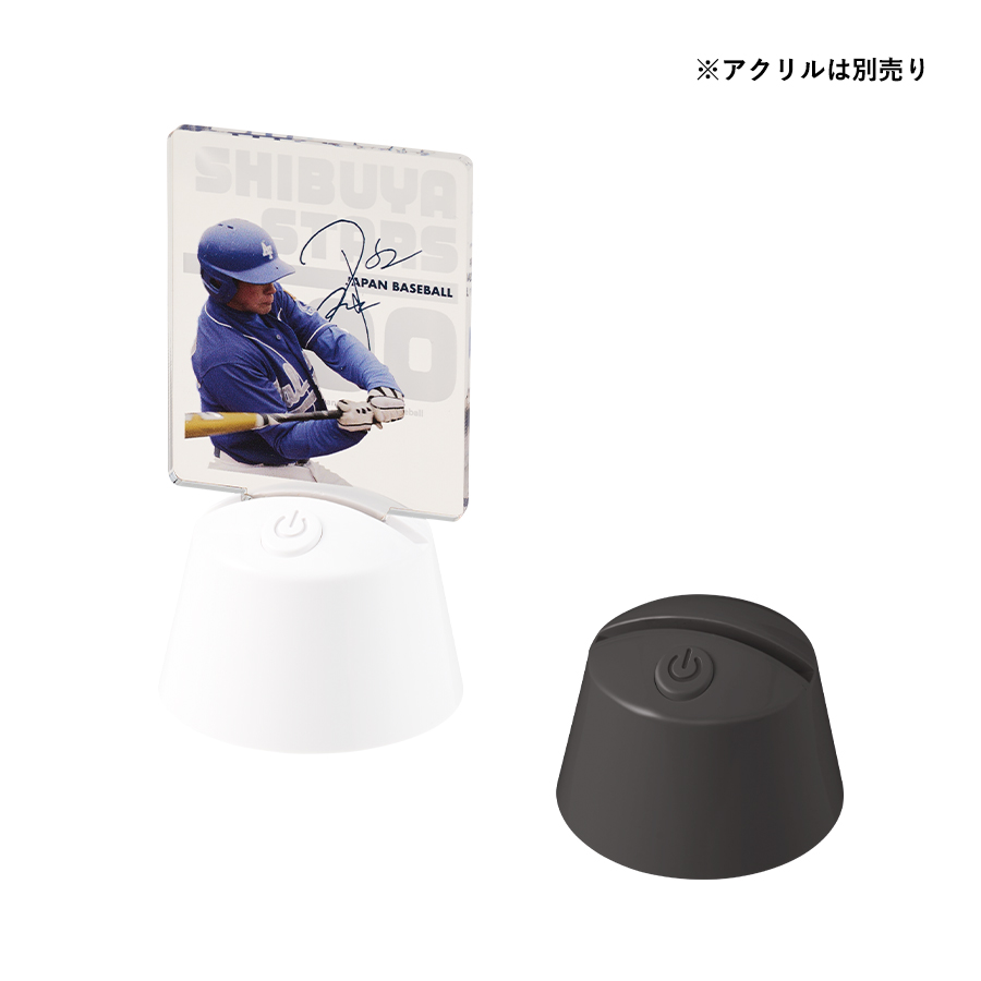 TX-0010【アウトレット】ライティングスタンドコンパクト　ラウンド（アクリル板対応）