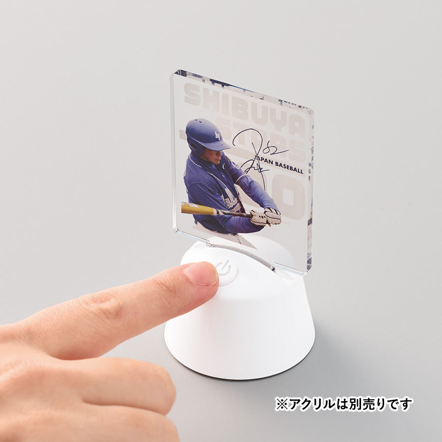 【アウトレット】ライティングスタンドコンパクト　ラウンド（アクリル板対応）