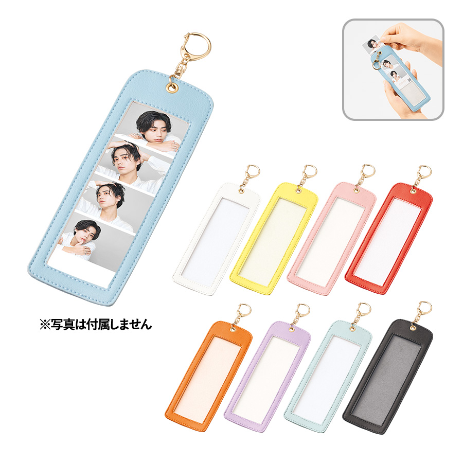 4カットフォトキーホルダー