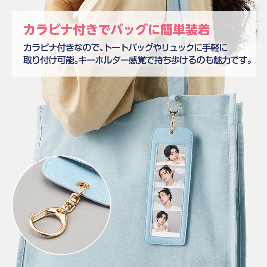 ４カットフォトキーホルダー