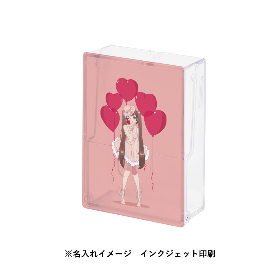 全面印刷できるカードケース