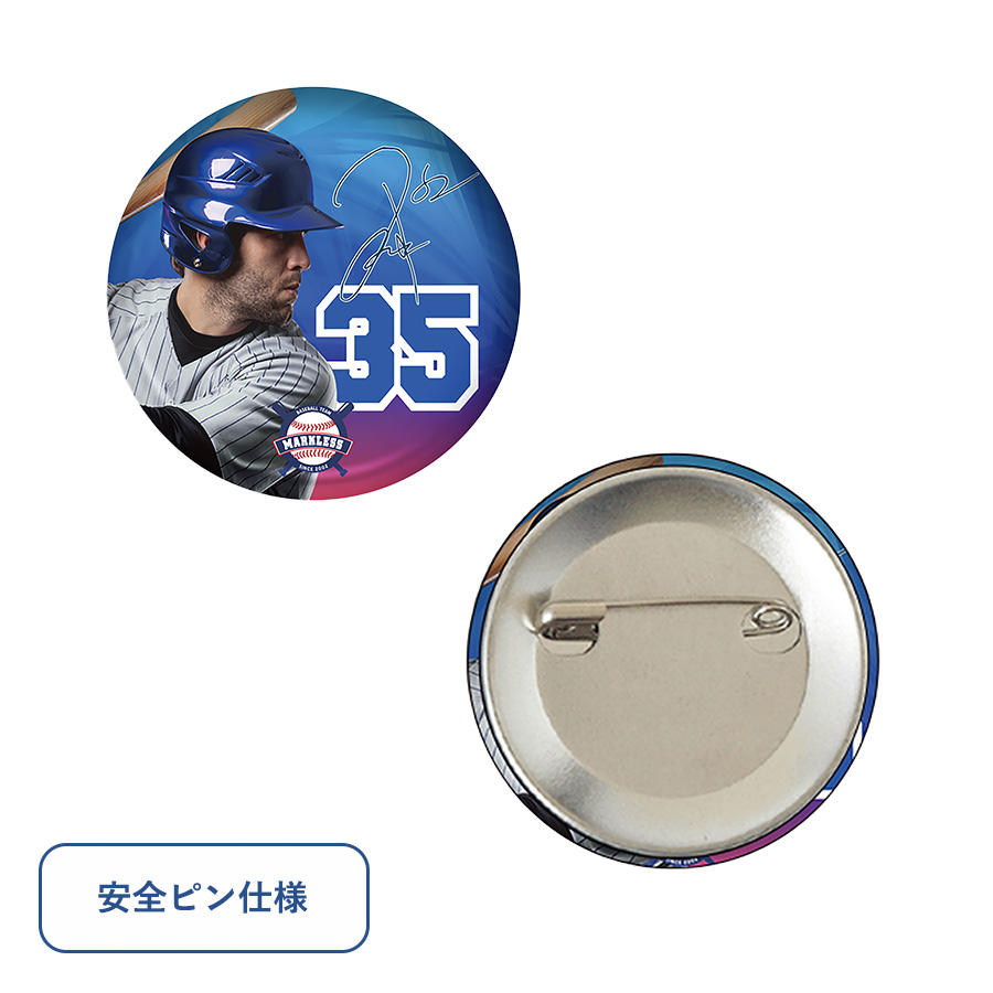 TX-0021-005缶バッジ　φ44mm