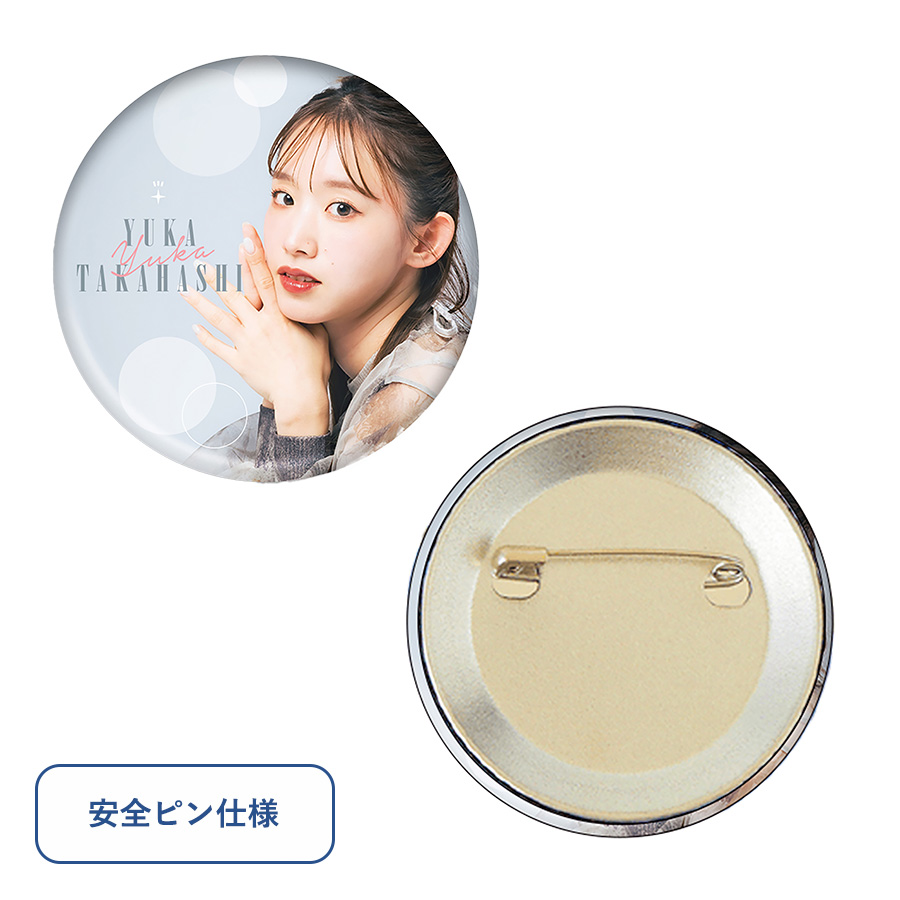 TX-0022-005缶バッジ　φ57mm