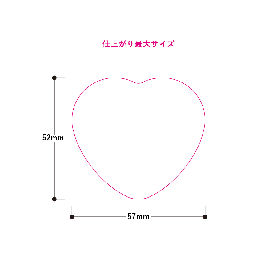 缶バッジ　ハート型