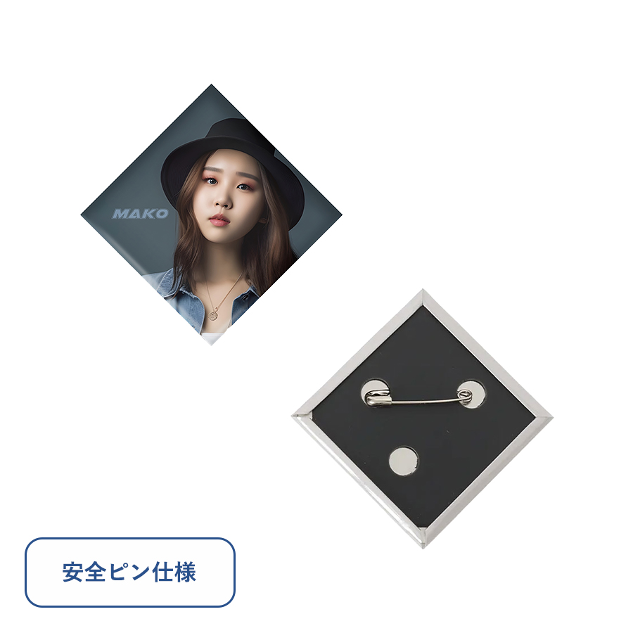 TX-0024-005缶バッジ　ひし形