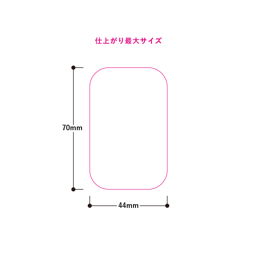 缶バッジ　縦長方形