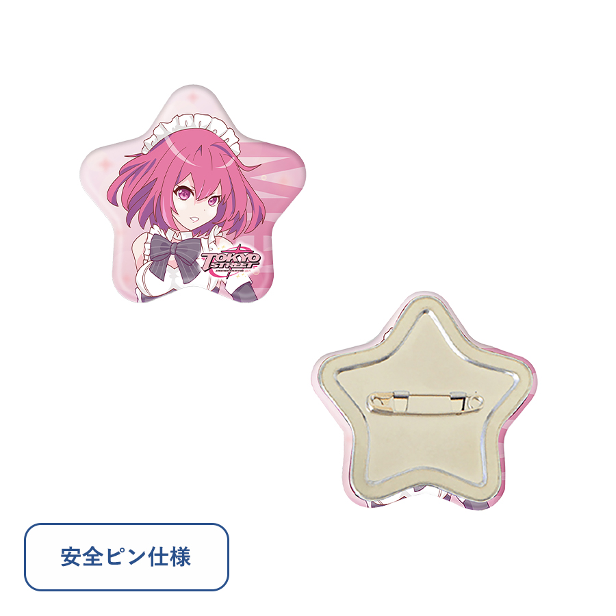 TX-0027-005缶バッジ　星型