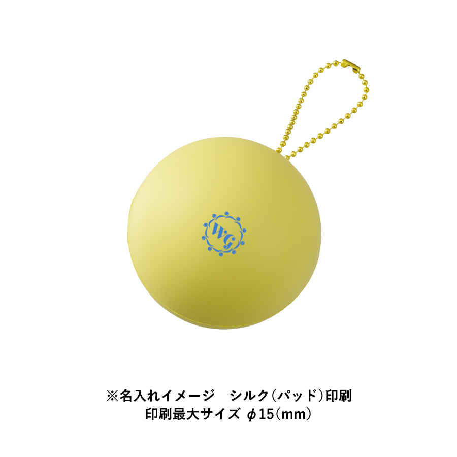 サインボール（丸型）