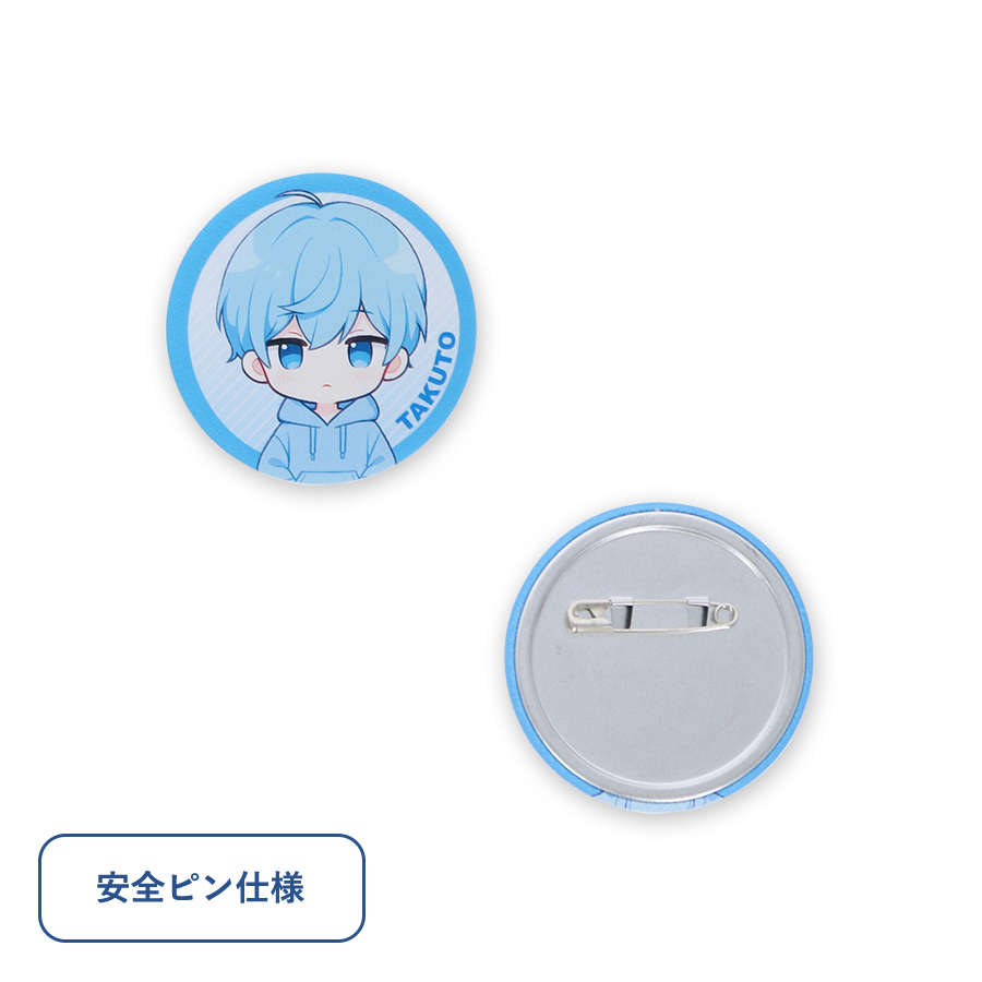 TX-0040布缶バッジ　φ57mm