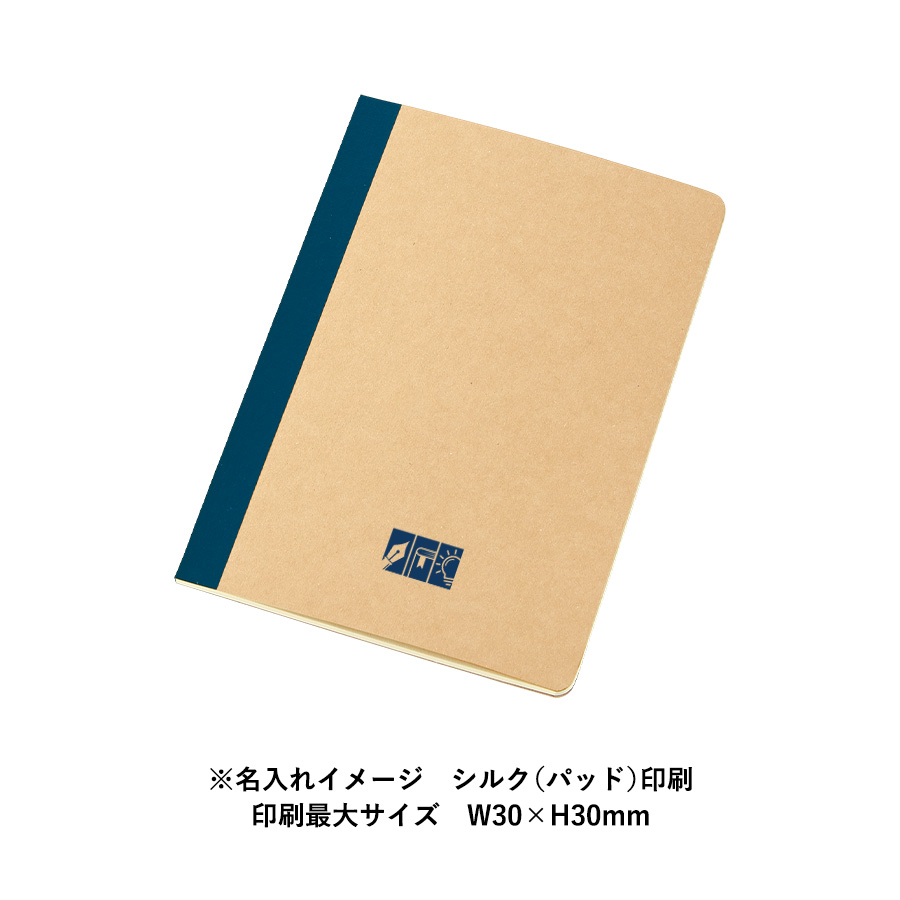 リサイクルA5ノート