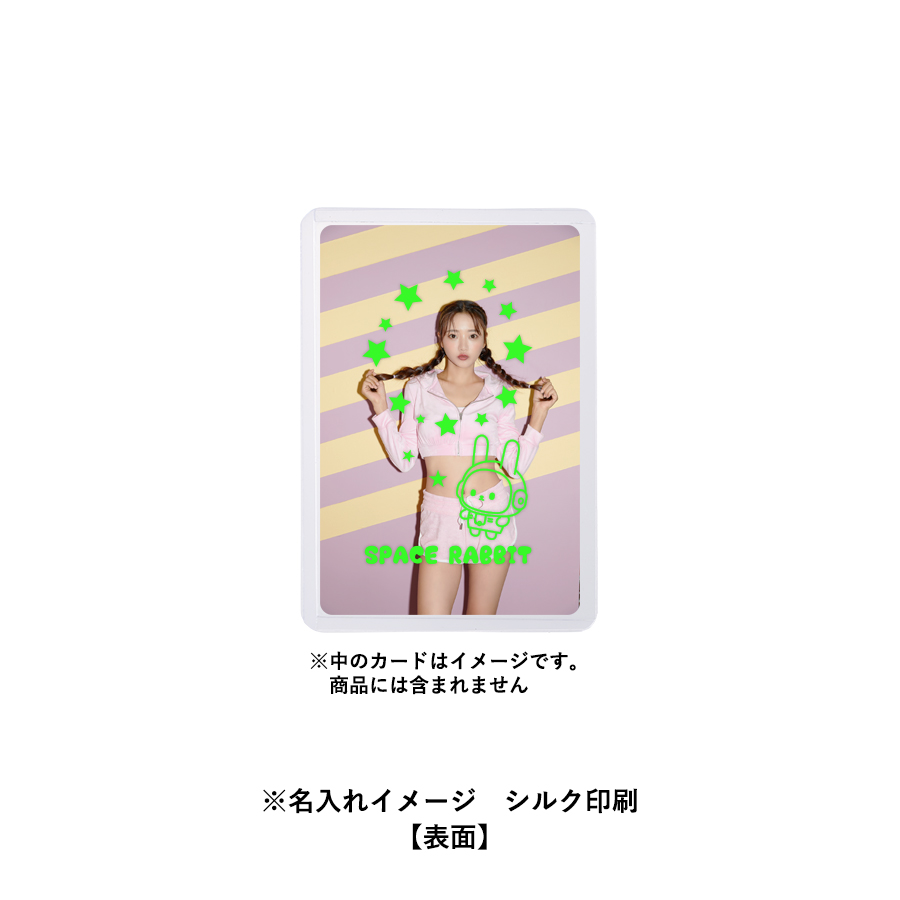 【先行掲載】硬質カードケース（トレカサイズ）全面印刷対応