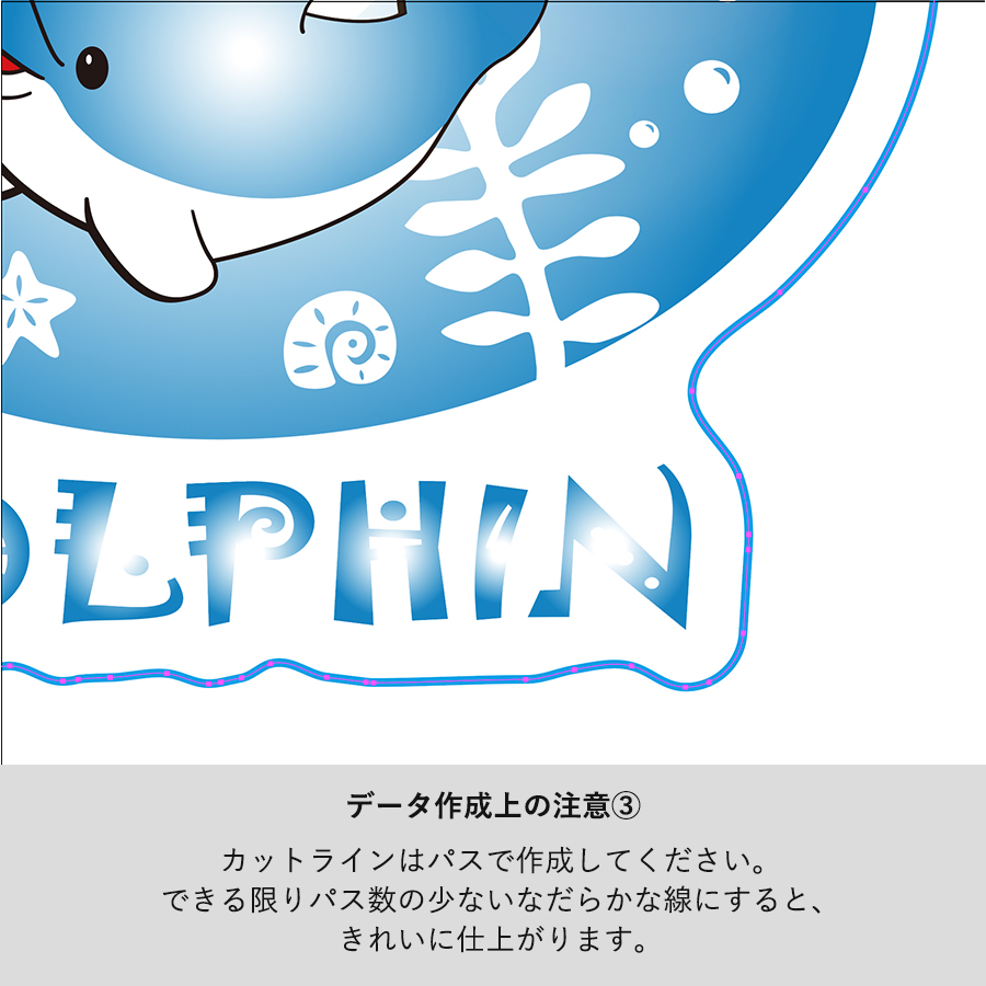 アクリルスマホスタンド