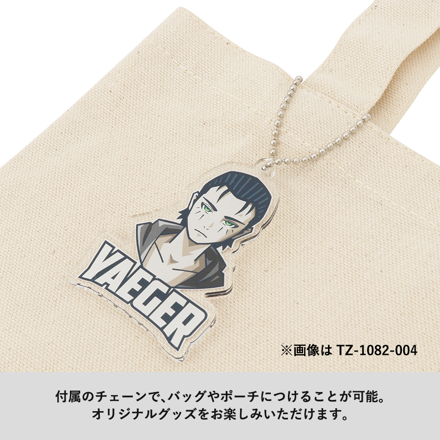 アクリルキーホルダー　88×140mm