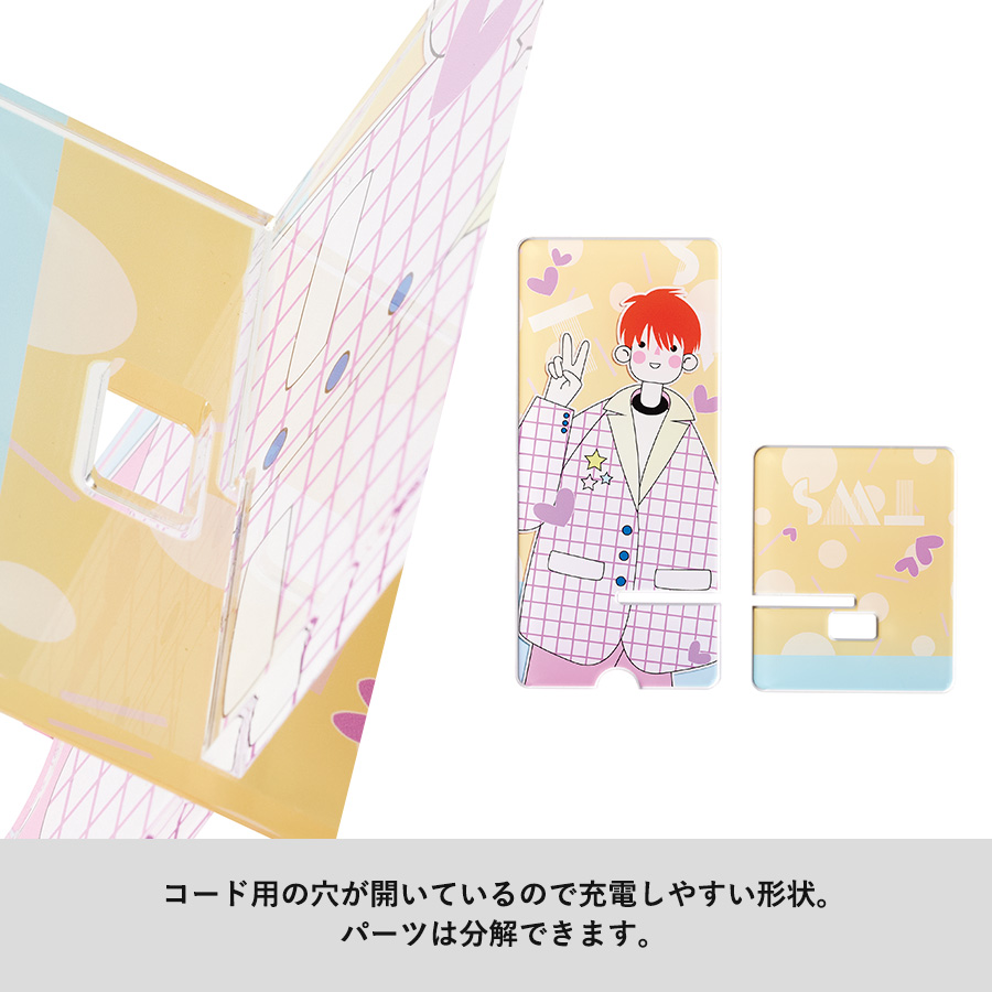 アクリルスマホスタンド
