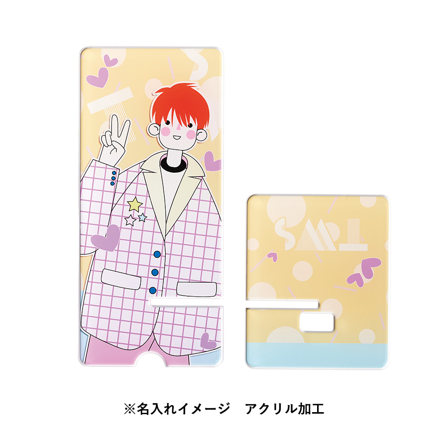 アクリルスマホスタンド