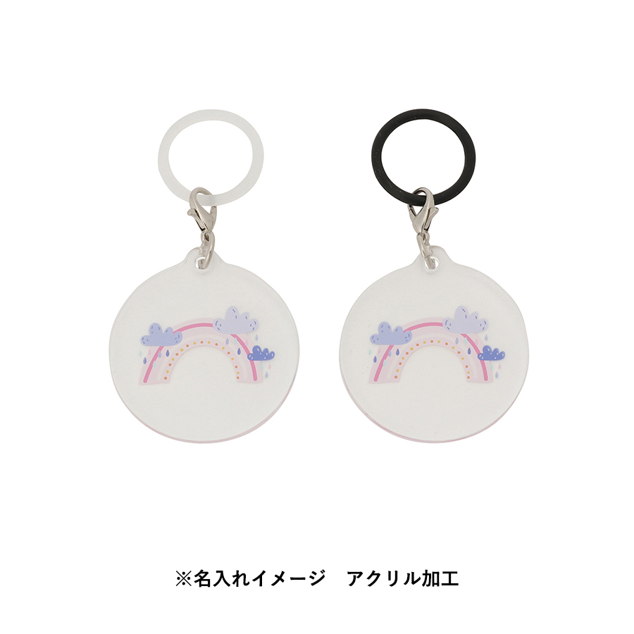 アクリルアンブレラマーカー（M）