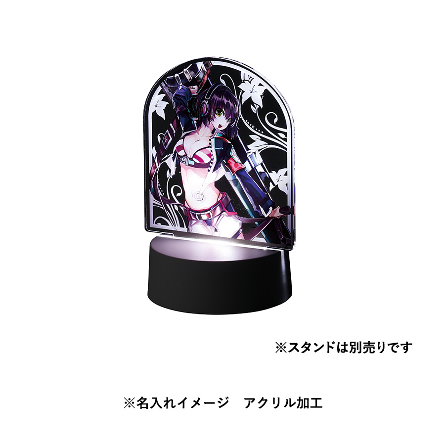 アクリルライティングスタンド用プレート（S）