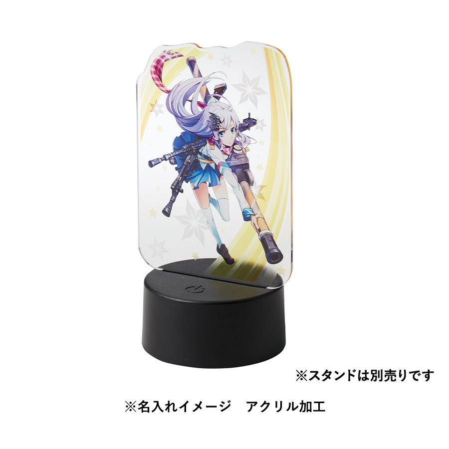 アクリルライティングスタンド用プレート（L）