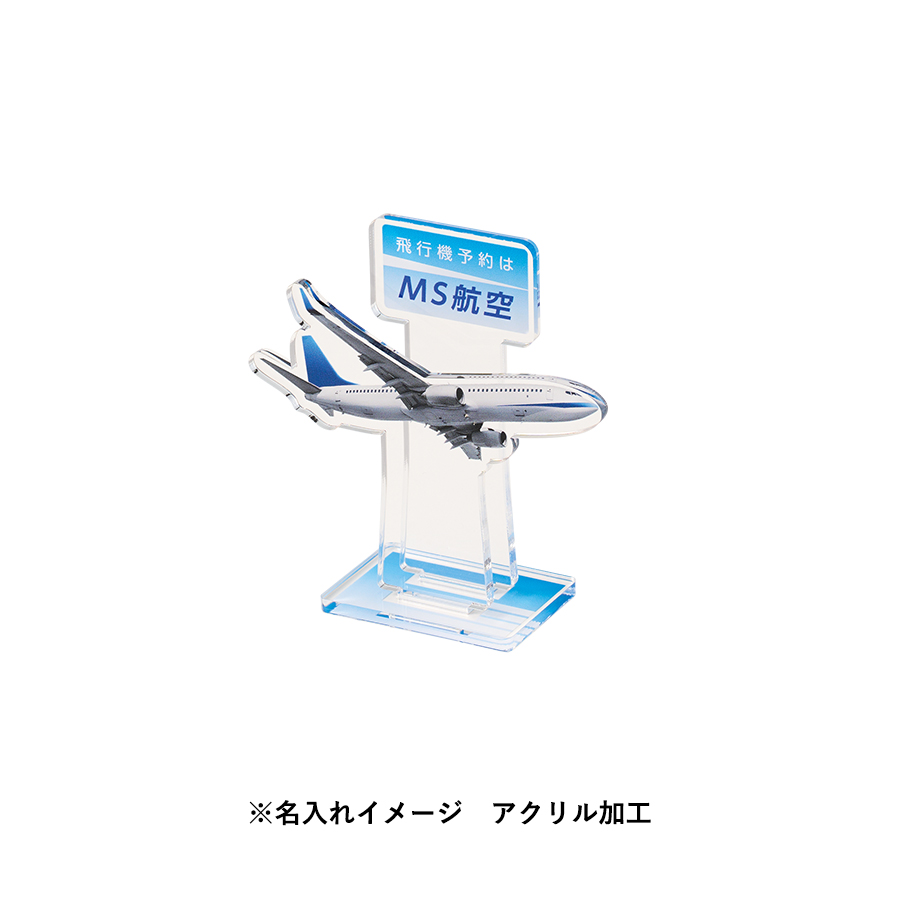 アクリルスタンドフォトプロップス（Ｍ)