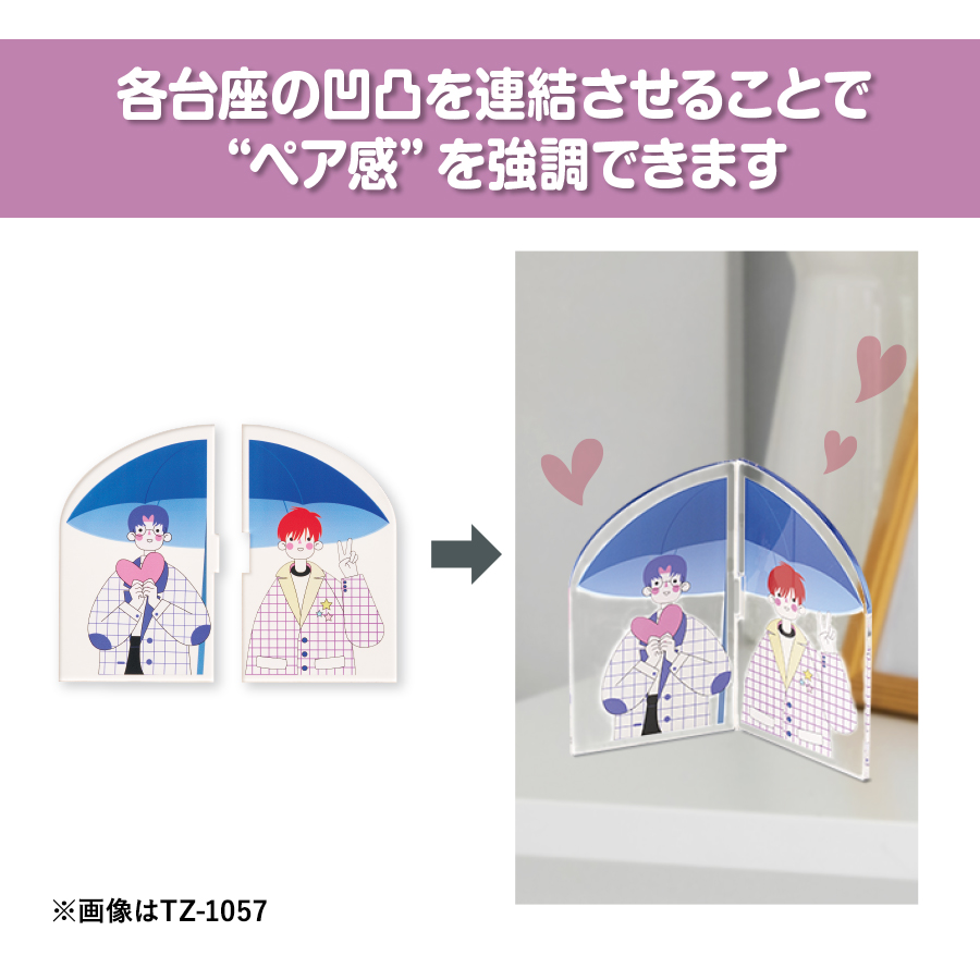 アクリルフォトパネル（L）