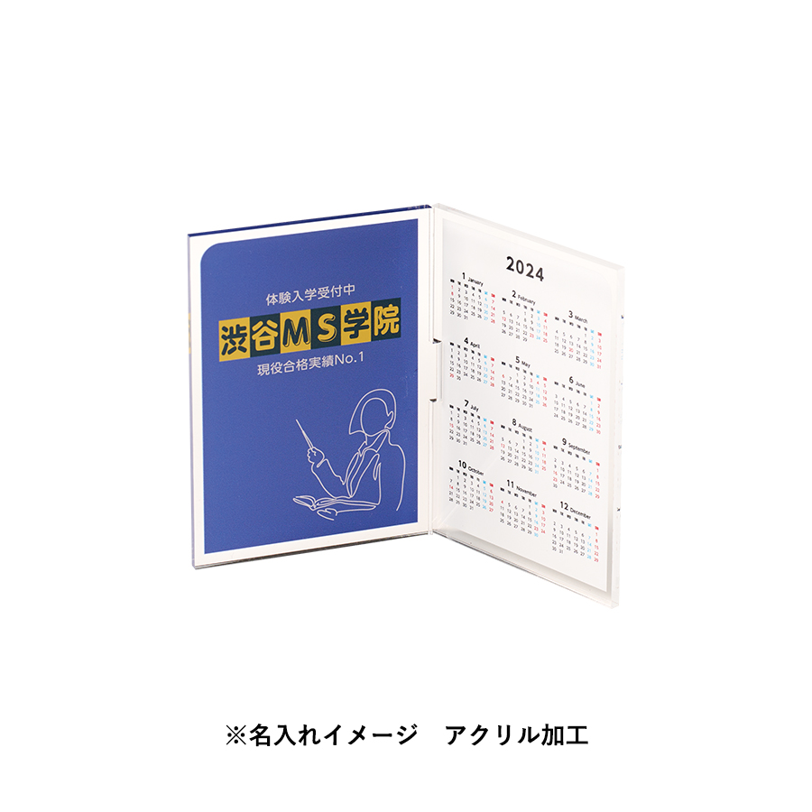 アクリルフォトパネル（M）