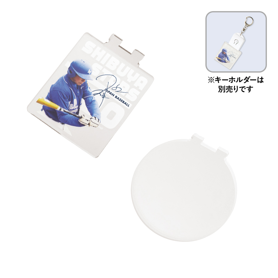 TZ-1059-004アクリルライティングキーホルダー用プレート