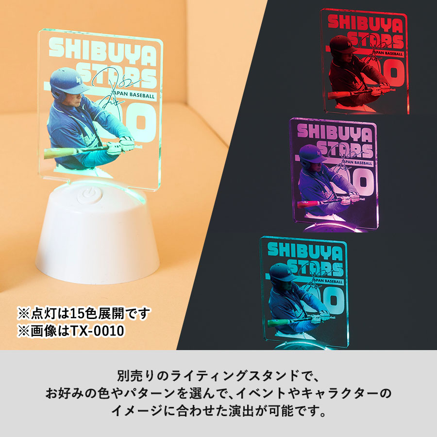 アクリルライティングスタンド　ラウンド用プレート