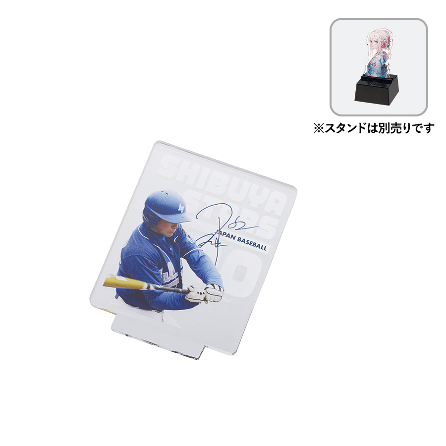 TZ-1061-004アクリルライティングスタンド　スクエア用プレート