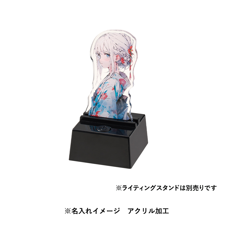 アクリルライティングスタンド　スクエア用プレート