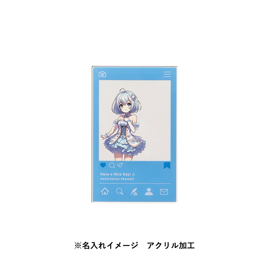 アクリルカード （1mm厚）　56×86mm