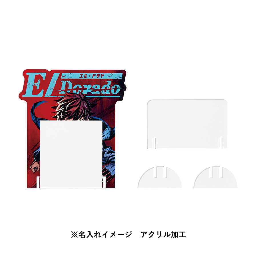 アクリル漫画スタンド