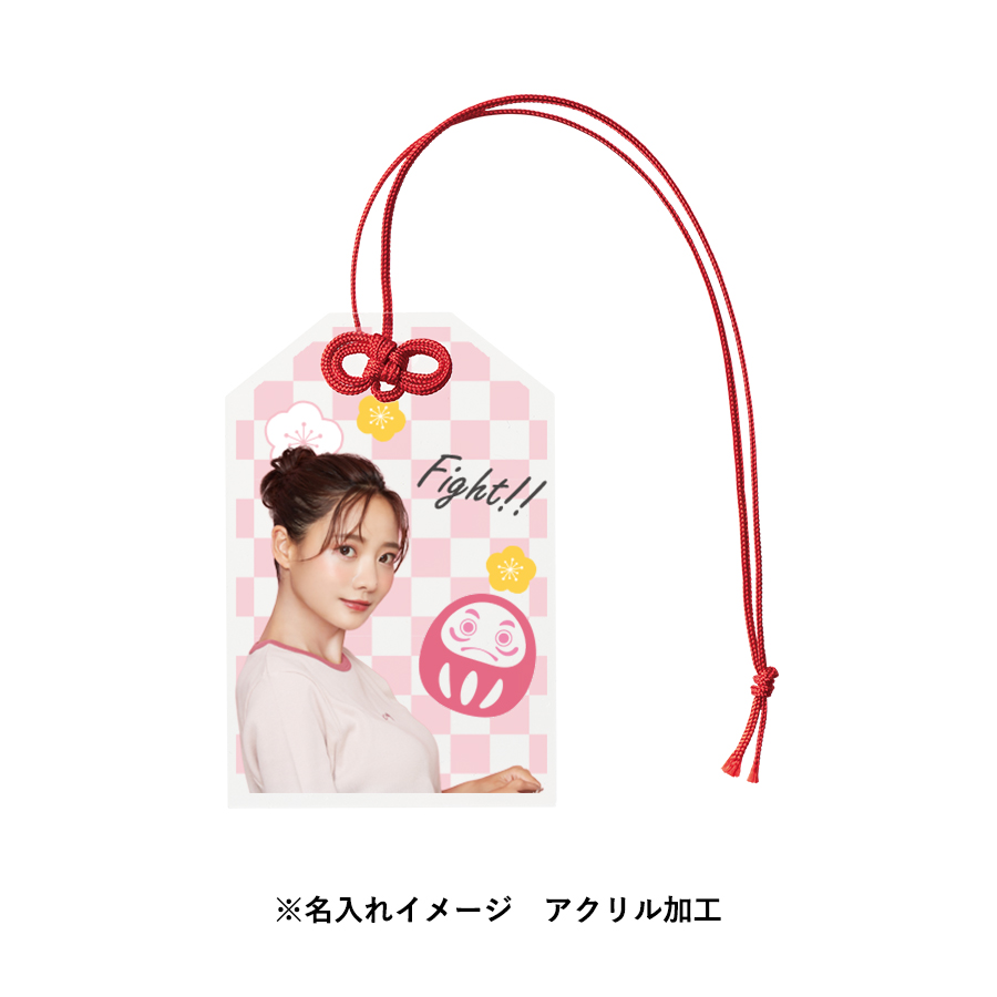 アクリルお守り（Ｍ）　3mm