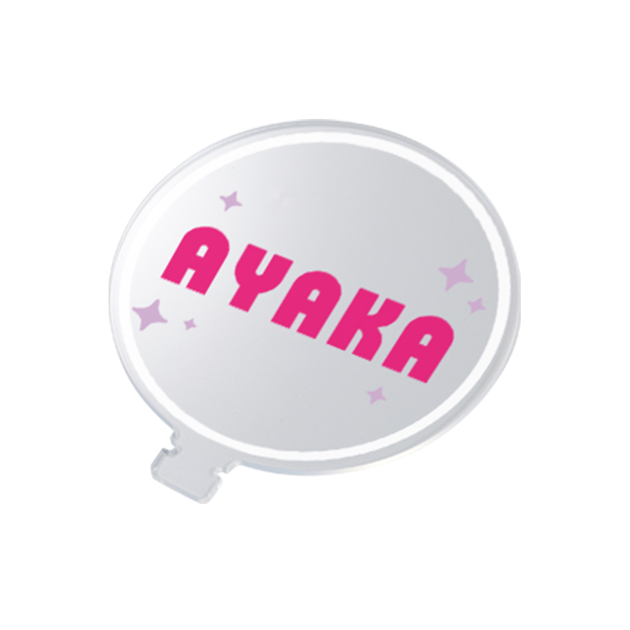 アクリルペンライトスティック用プレート