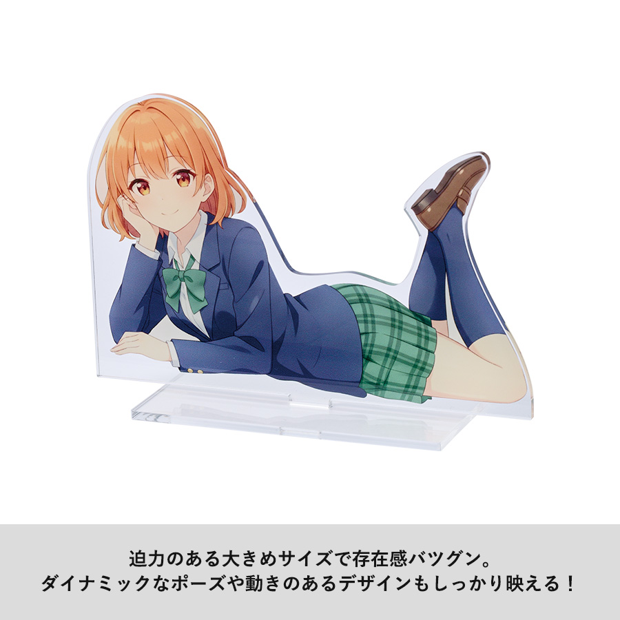 アクリルスタンドワイド150×106mm