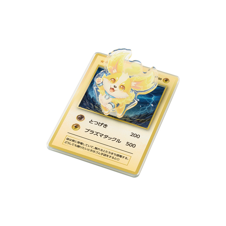 ポップアップアクリルクリップ